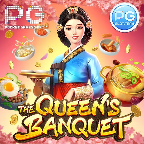 The-Queen's-Banquet