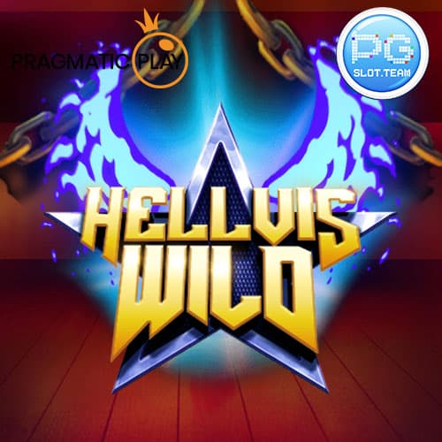 Hellvis-Wilds