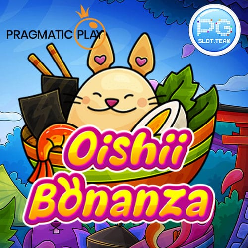 Oishii-Bonanza