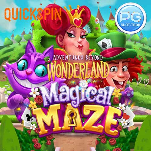 Adventures-Beyond-Wonderland-Magical-Maze