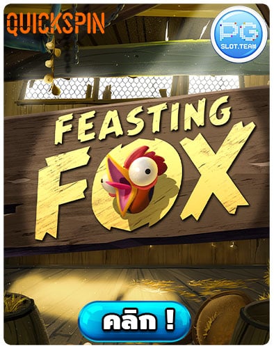 Feasting-Fox