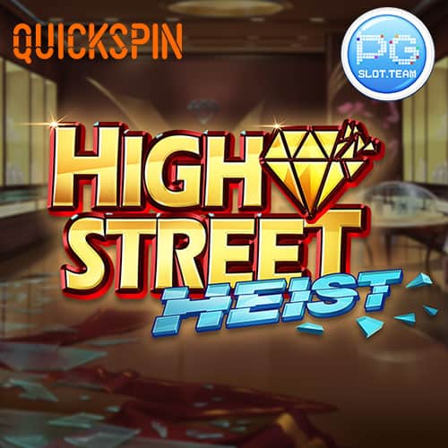 High-Street-Heist