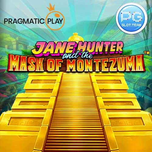 Jane-Hunter-And-The-Mask-Of-Montezuma
