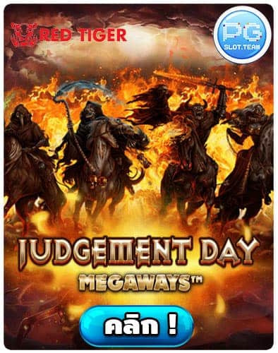 ทดลองเล่น-Judgement-Day-Megaways