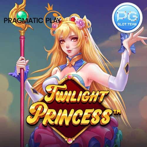 Twilight-Princess