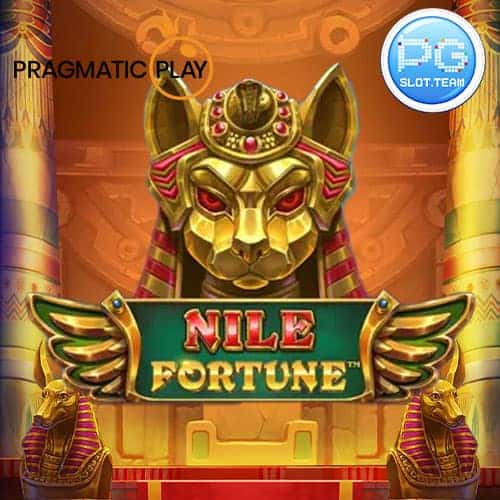 Nile-Fortune