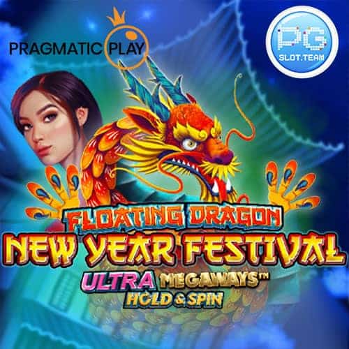 Floating-Dragon-New-Year-Festival-Ultra-Megaways-Hold-&-Spin