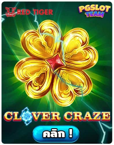 Clover-Craze