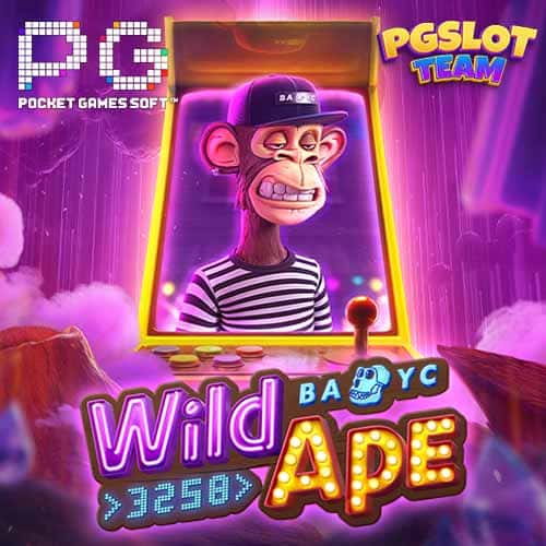 Wild Ape #3258